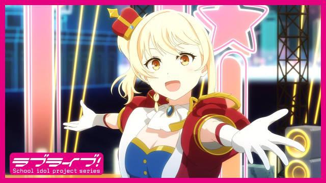 电影《Love Live! 虹咲学园校园偶像同好会》完结篇第二章11月7日在日本上映！