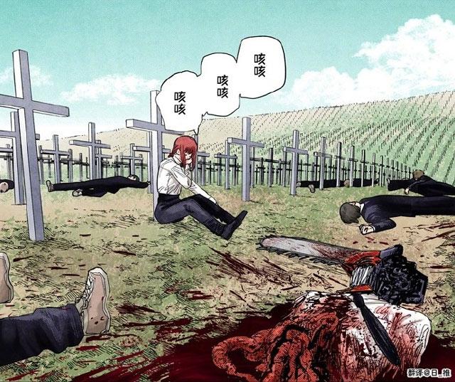 藤本树评价玛奇玛