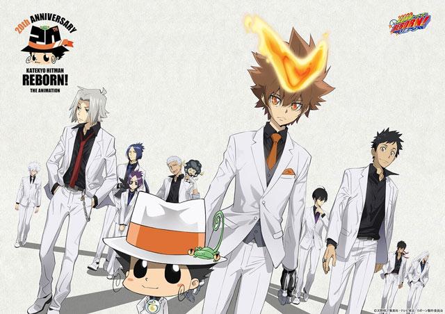 TV动画《家庭教师HITMAN REBORN! 》2006年10月开播！