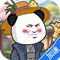 三国跑跑手游下载-三国跑跑0.1折魔性表情包卡牌