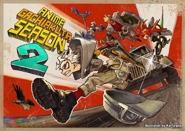 TV动画废渊战鬼/咔嗒咔嗒第二季制作决定！