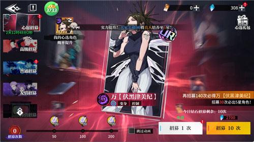 零界战区新手攻略大全-零界战区无量空处游戏详细攻略流程