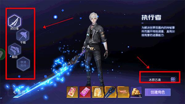 魔力契约游戏怎么玩（魔力契约新手攻略）