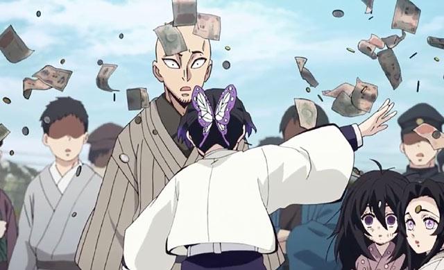 产屋敷一族为什么有钱