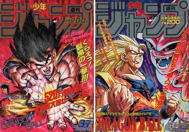 初代责任编辑鸟岛和彦称《龙珠》完结将影响日本经济！