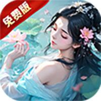 战玲珑2手游下载-正版山海经系MMO游戏