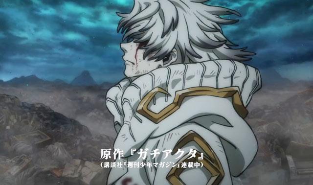 废渊战鬼第二季动画什么时候出？