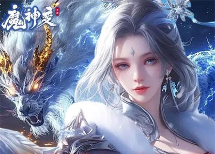 魔神变手游好玩吗，有什么值得关注的地方？