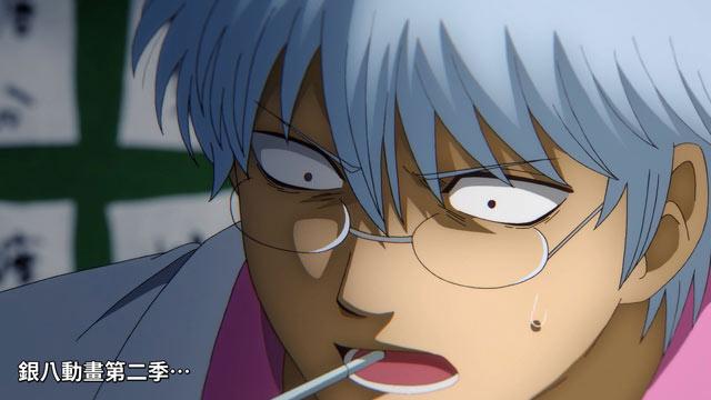 三年Z班银八先生有第二季动画吗，什么时候粗？
