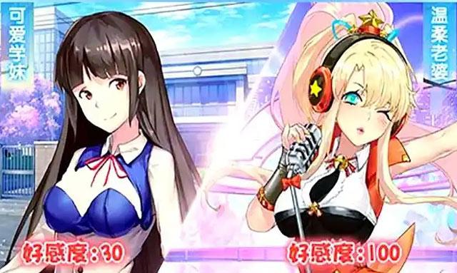 校花梦工厂手游好玩吗，有什么特色说一下