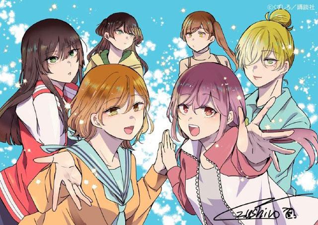 这里是充满笑容的职场联动图