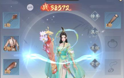 九州八荒录手游折扣版平民攻略玩法分享