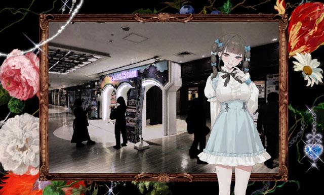 视觉小说游戏《妹妹、他人、妄想症》