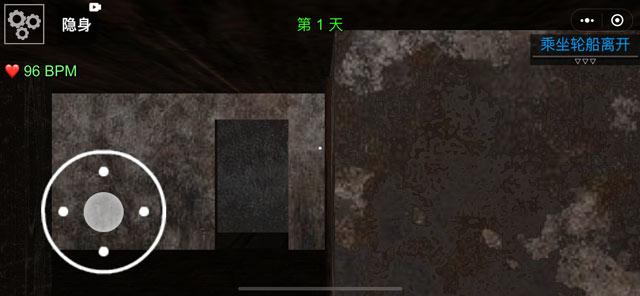 老奶奶密室追逃别抓我怎么玩