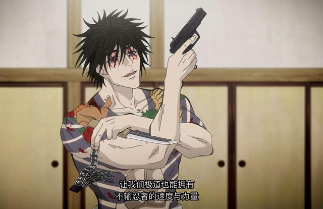 忍者与极道中的地狱回数券是什么东西？