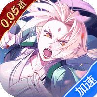 六道轮回手游下载-火影忍界大战六道轮回0.05折送满星金忍