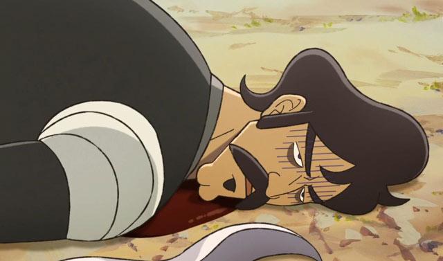 国王排名贝宾是好是坏（驭蛇人贝宾最后死了没）