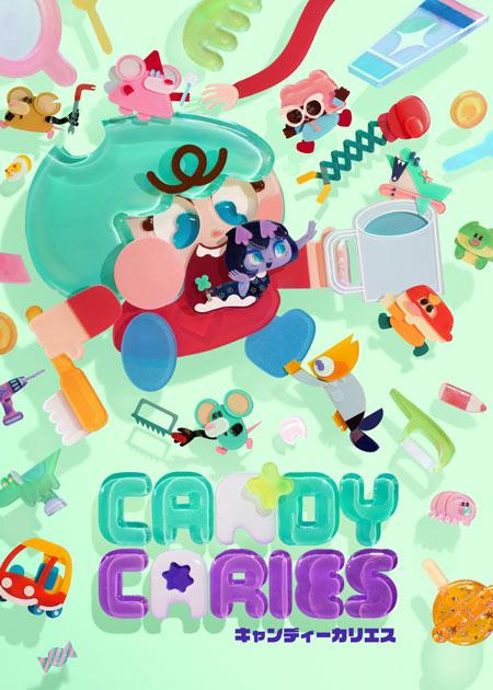 见里朝希全新电视动画《Candy Carise》2026年4月15日播出