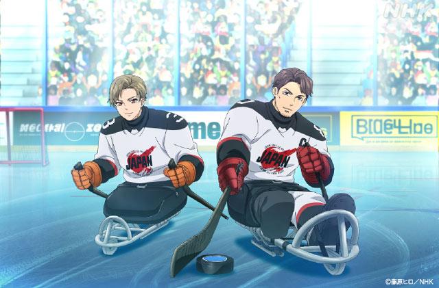 动画节目档《Ani×Para〜你的英雄到底是谁呢〜》第20弹作品公开，1月12日播出