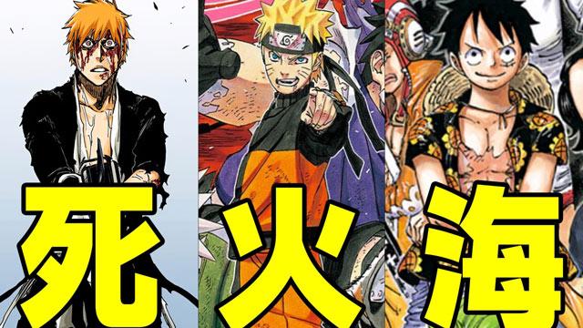 三大民工动漫或在2026年同框回归！