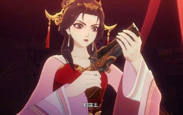 成何体统第二季动漫定档河更新日期公开！