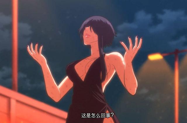 忍者与极道中的病田色最后结局是怎么了，被谁杀的？