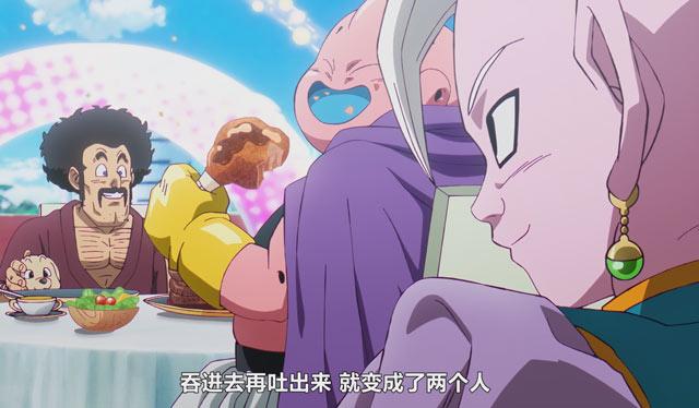 龙珠大魔中界王神辛和杰比特是怎么分开的