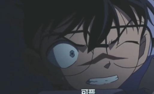 全体出动救柯南是哪一集？723集柯南被绑架，各地大佬都来救他！