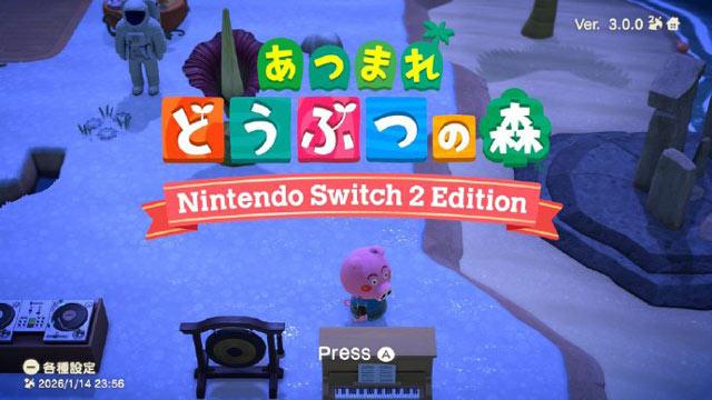 《动物森友会》Switch 2通行证解锁！