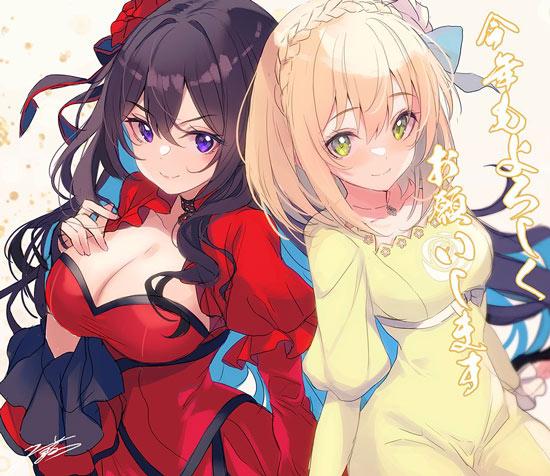 厄里斯的圣杯图片