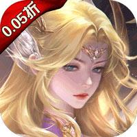 黎明召唤手游下载-黎明召唤0.05折无限钻石版下载入口