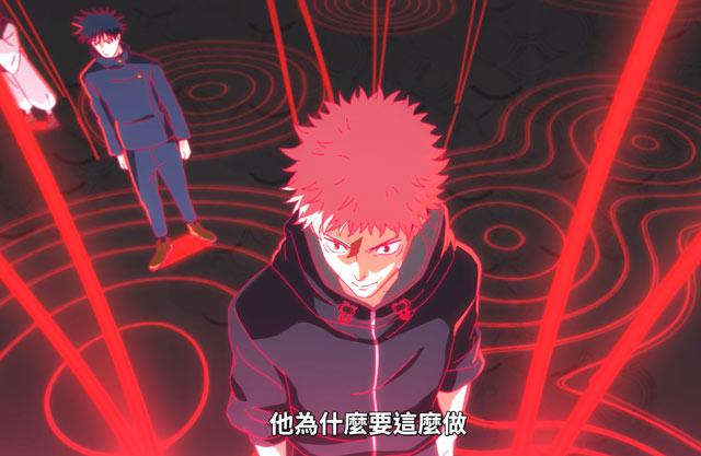 咒术回战中羂索发起死灭回游的目的是什么？