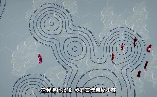 天元的灵魂无所不在