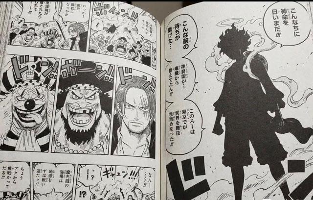 海贼王：别尬吹洛基爆神哈了！黑洛vs神哈战力差，罗卡含金量才是真的顶