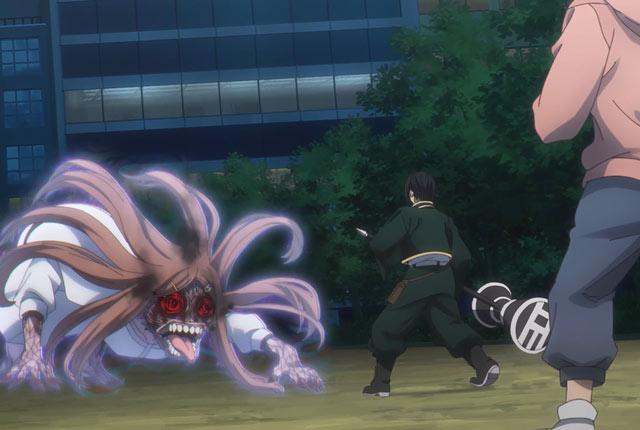 死亡账号中的妖垢是什么东西（化垢资料设定）