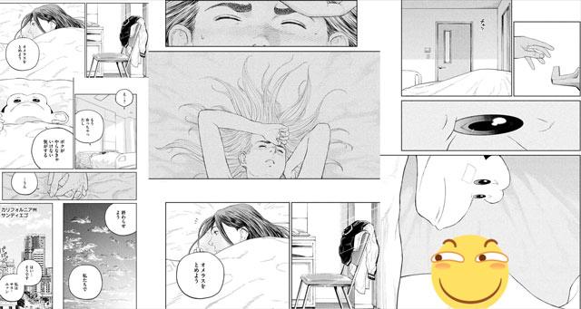 达尔文事变26话查理露西成功上垒，查理拿下女主一血引争议