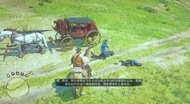 荒野大镖客2皮尔逊兔子尸体委托触发条件解析