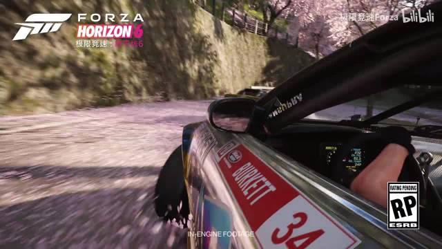 《极限竞速：地平线6》宣布2026年5月19日发售