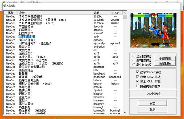 痛快进行曲游戏下载