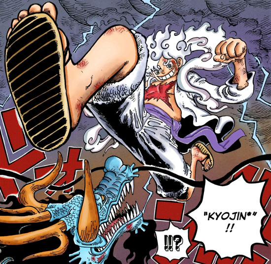 海贼王的故事隐喻的是明朝的历史，最终之岛的大秘宝与永乐大典有关，one piece真相竟然是...