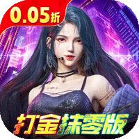 异能都市封面图片