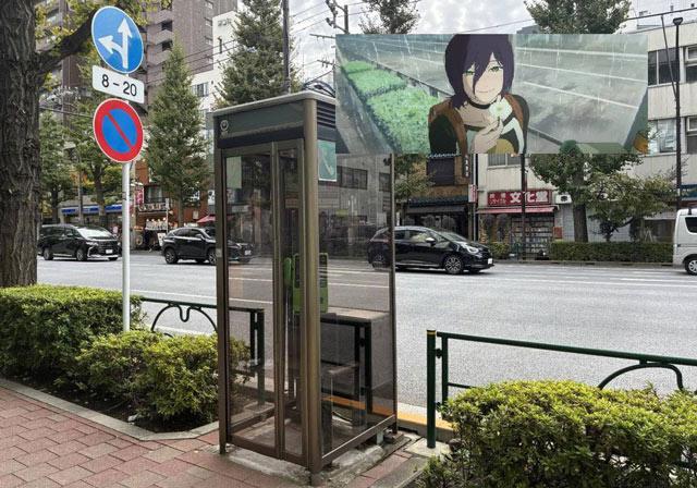 电锯人蕾塞篇电话亭位置