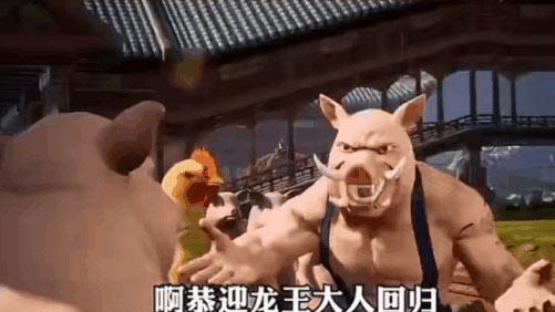 那些年看过的山海经沙雕游戏广告合集