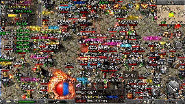 传奇游戏中平民玩家想赚取金币的方法都有什么？