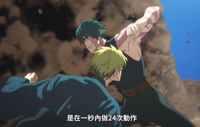 禅院直哉VS禅院真希