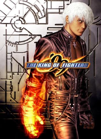 拳皇99-日本SNK公司1999年发行的街机游戏