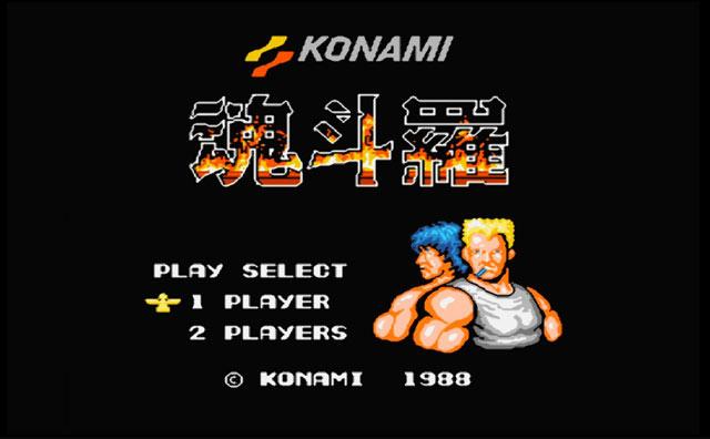 绝望的轮回！《魂斗罗》竟是一场注定失败的人类清除计划？