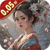 醉美人手游下载-醉美人0.05折高福利版入口