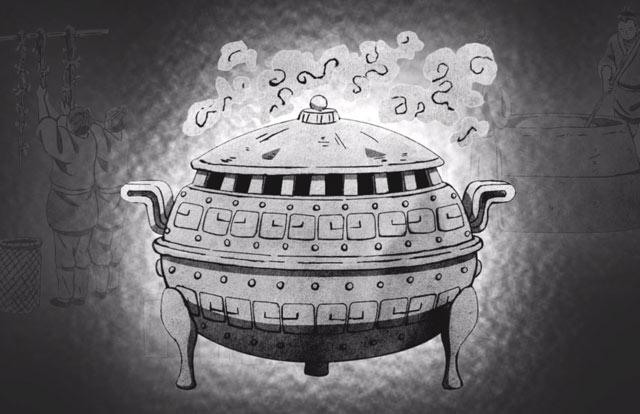 天仙们在岛上炼丹