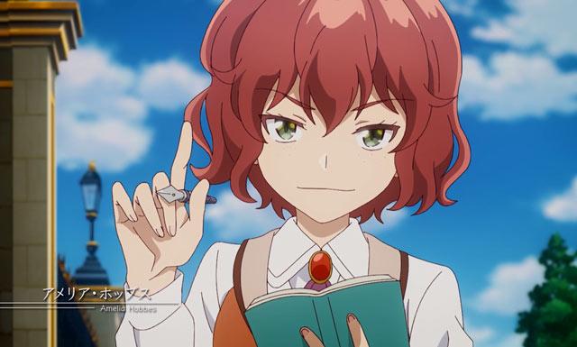 艾梅莉亚·霍布斯